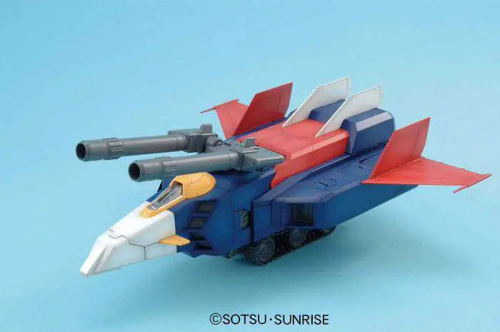 MG G FIGHTER 1/100