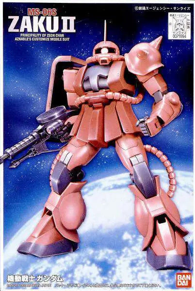 BANDAI - MOBILE SUIT GUNDAM FG ZAKU CHAR'S 1/144 MODEL KIT 10 cm