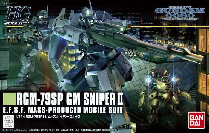 BANDAI HGUC GM SNIPER II 1/144 MODEL KIT 12 cm