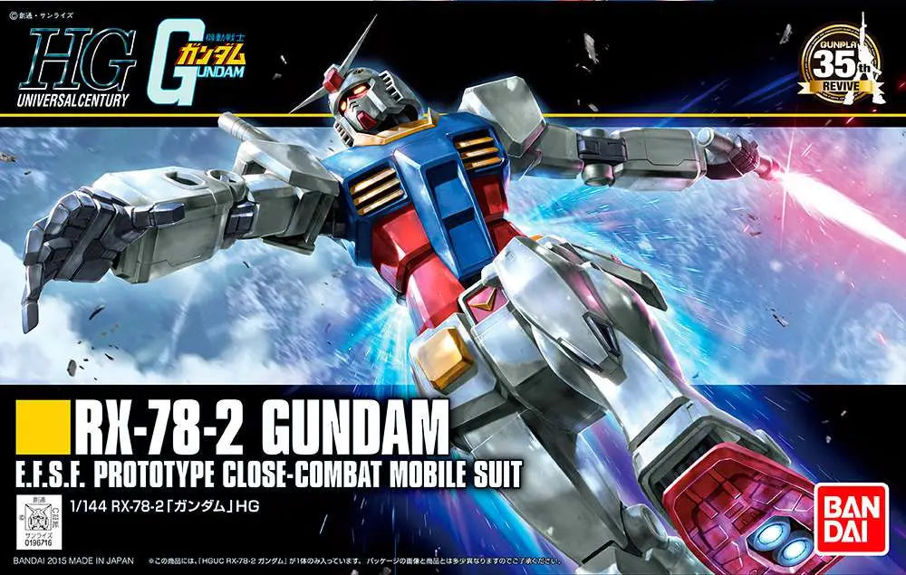 BANDAI - GUNDAM HGUC RX-78-2 REVIVE 1/144 MODEL KIT 12 cm