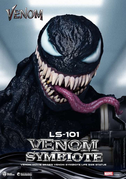 VENOM MOVIE SERIES SYMBIOTE LIFE ST