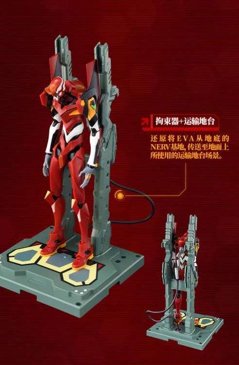 EVANGELION MODEL 02 ACTION EDITION MK