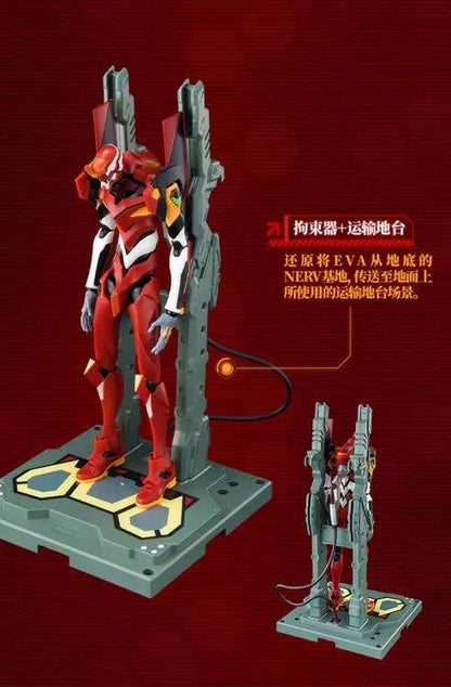 EVANGELION MODEL 02 ACTION EDITION MK