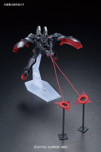 HG KABAKALI 1/144