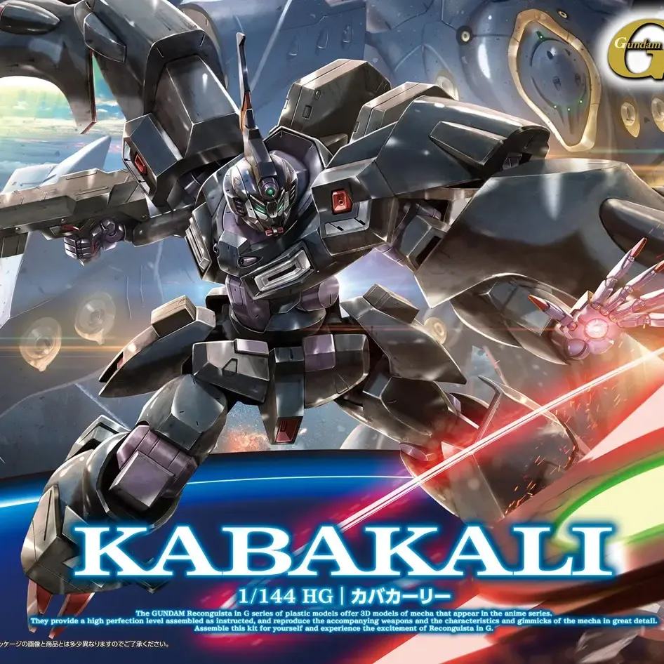 HG KABAKALI 1/144