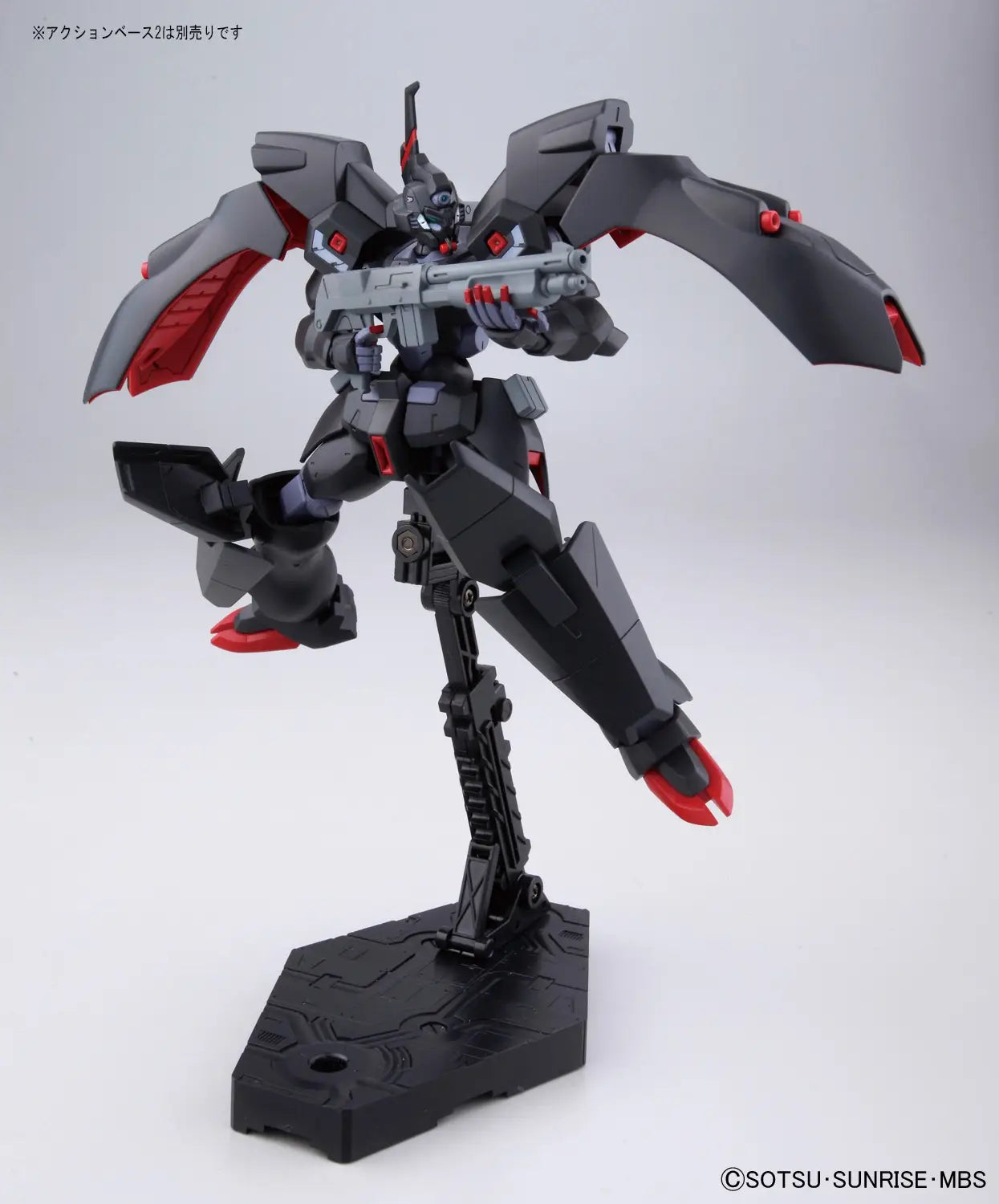 HG KABAKALI 1/144