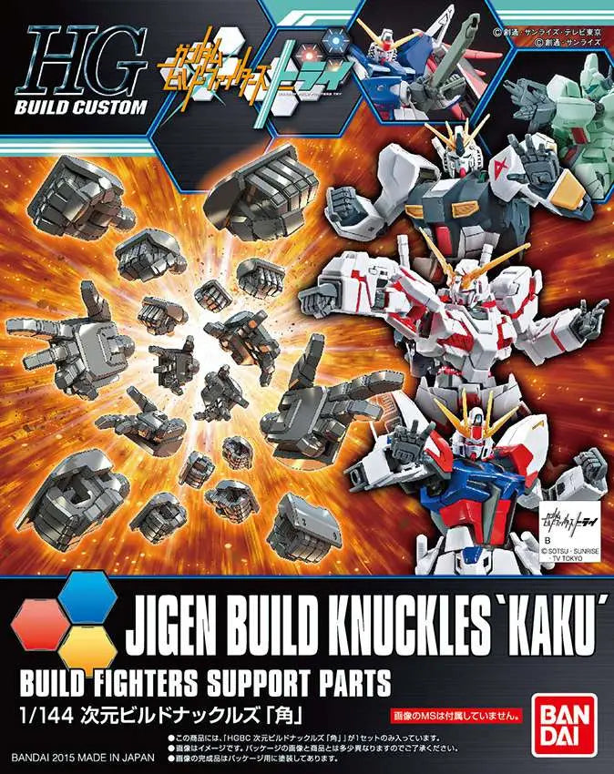 BANDAI HG BC JIGEN BUILD KNUCKLES 1/144 MODEL KIT