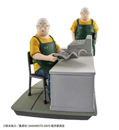 PETITRAMA EX  SAKAMOTO DAYS CUT OUT SET