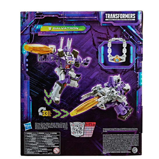 TRANSFORMERS LEGACY LEADER GALVATRON AF