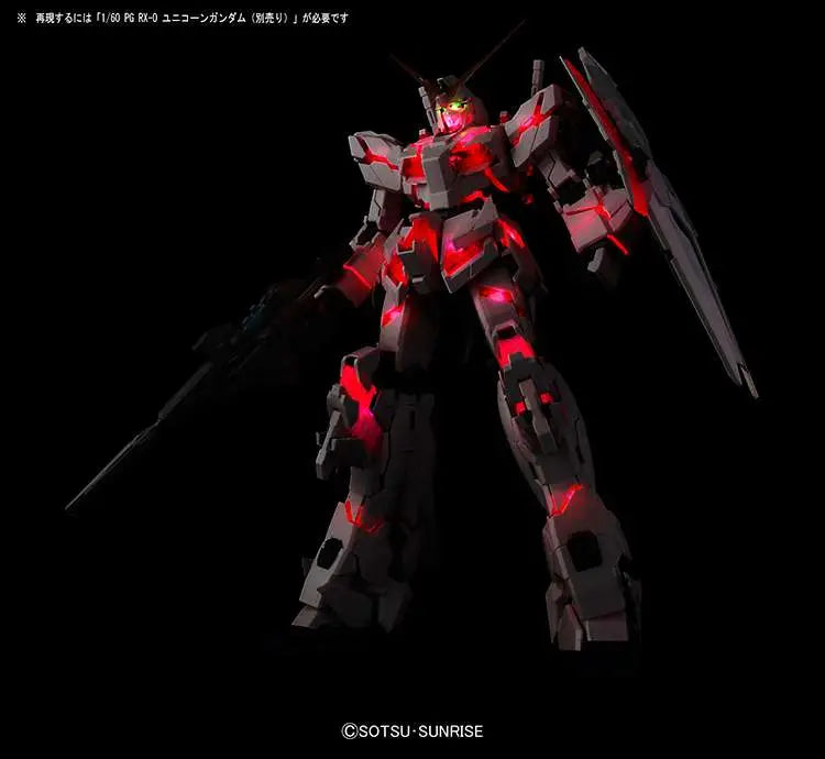 BANDAI - GUNDAM PG UNICORN LED UNIT MODEL KIT
