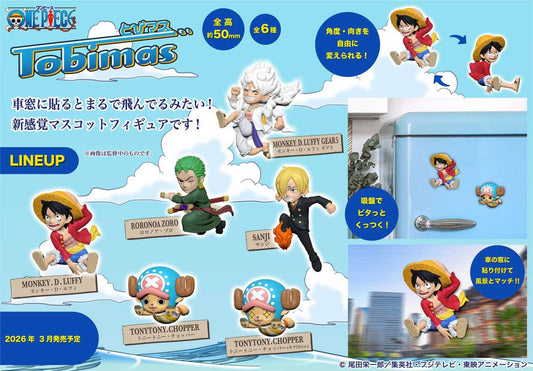 Tobimas ONE PIECE DISPLAY(6)