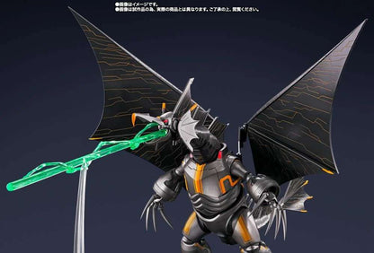 ULTRAMAN RISING MECHA GIGANTRON SHF