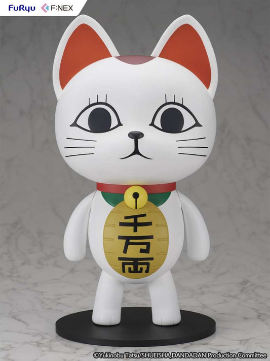 DANDADAN TURBO GRANNY BECKON CAT 1/1 FIG