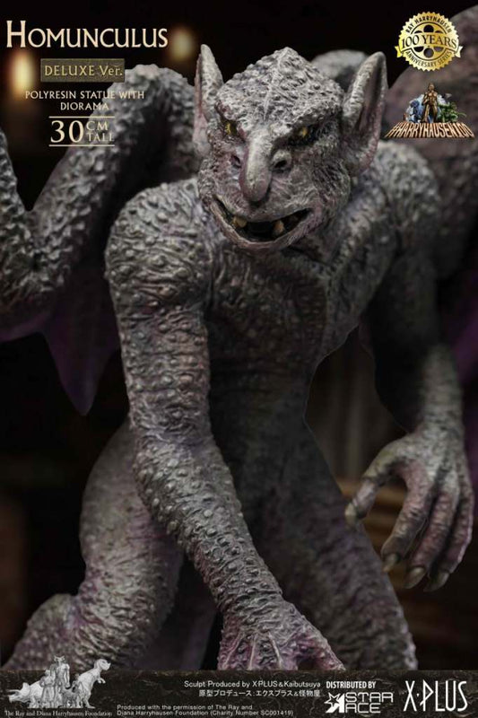 RAY HARRYHAUSEN HOMUNCULUS DLX STATUE