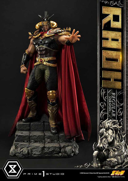 PRIME 1 FIST NORTH STAR RAOH REG ST STATUA 79 cm