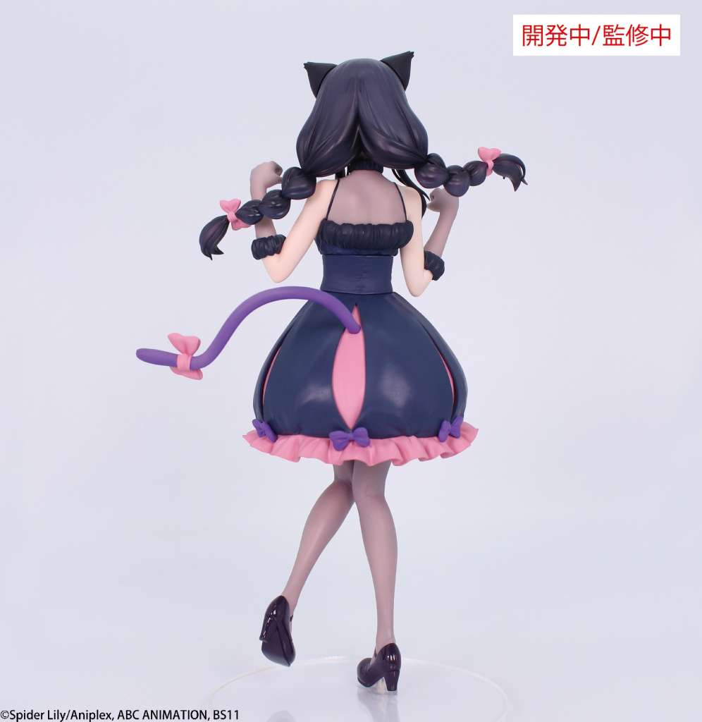 SYSTEM SERVICE LYCORIS RECOIL INOUE TAKINA HALLOWEEN BRILLIANT FIG FIGURA 22 cm