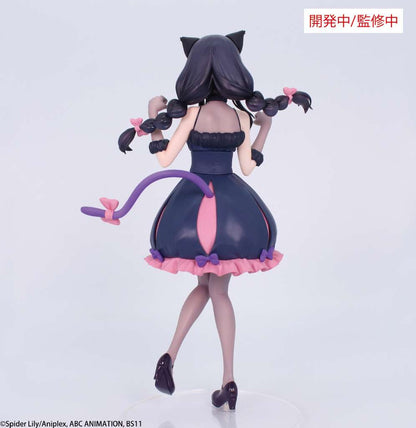 SYSTEM SERVICE LYCORIS RECOIL INOUE TAKINA HALLOWEEN BRILLIANT FIG FIGURA 22 cm