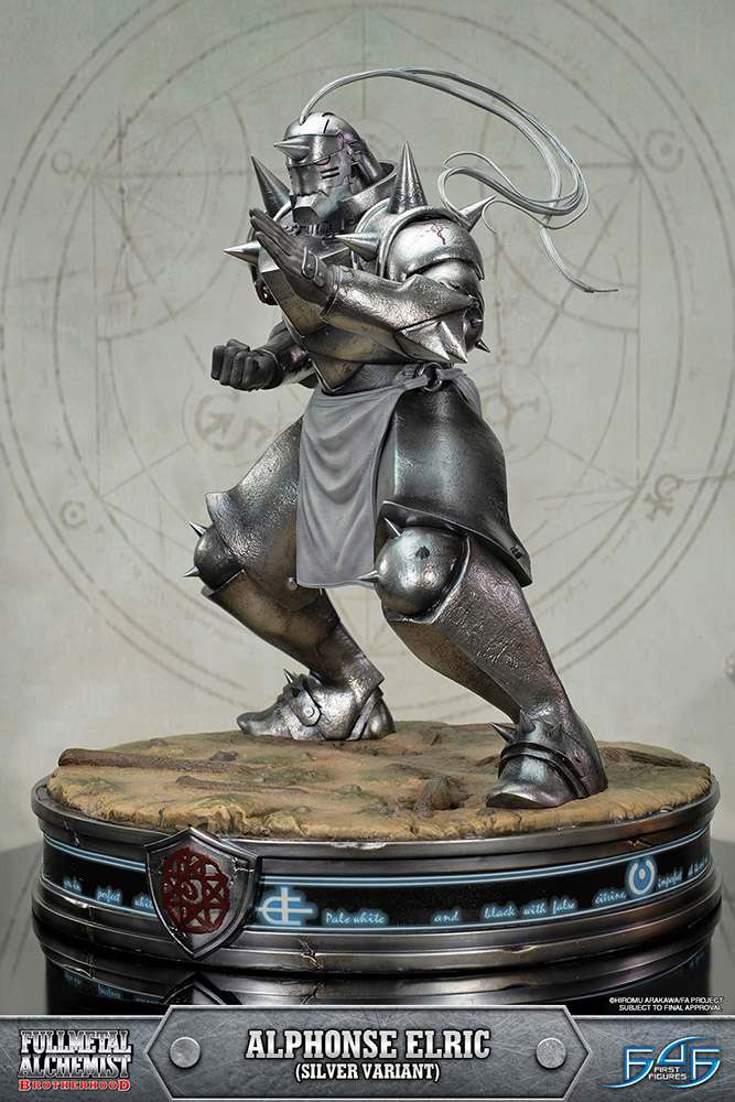 FULL METAL ALCHEMIST ALPHONSE SILVER ST