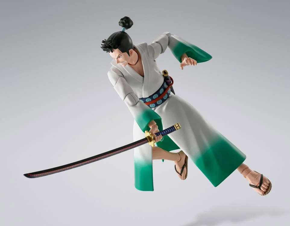 BANDAI SHF MONSTERS RYUMA ACTION FIGURE 15 cm