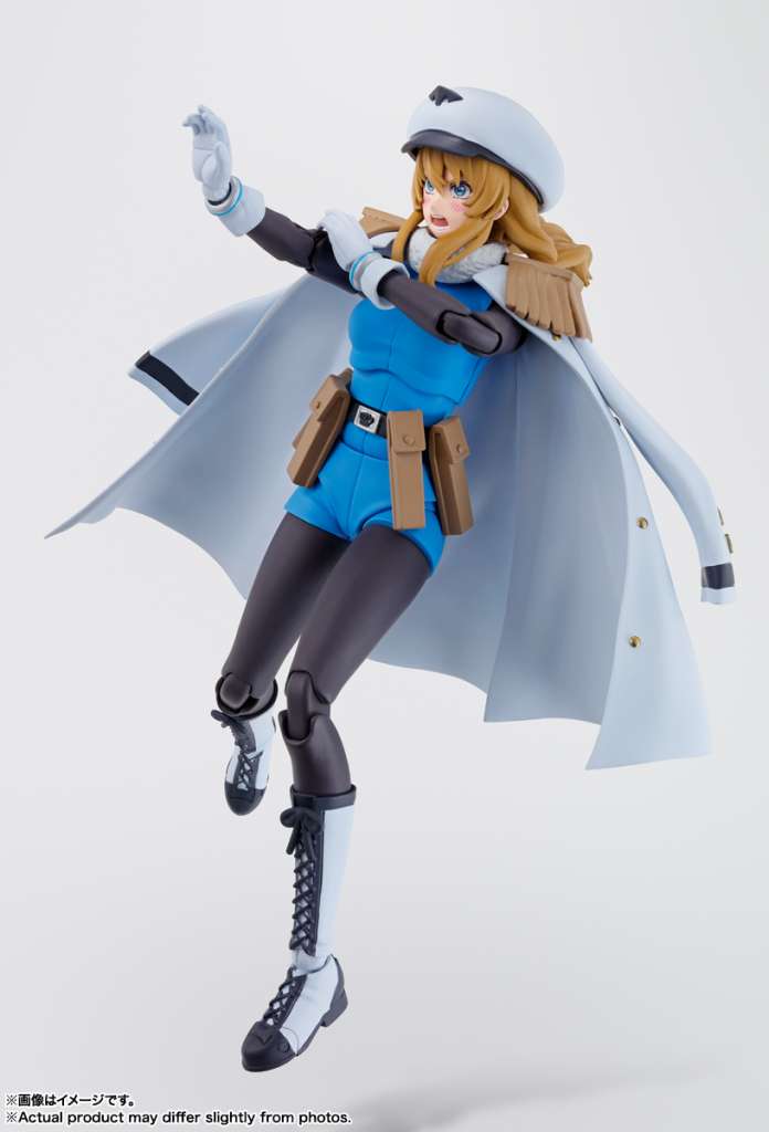 BANDAI S.H.FIGUARTS SHY SPIRITS ACTION FIGURE 14 cm