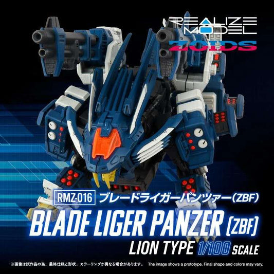 ZOIDS RMZ-016 BLADE LIGER PANZER ZBF MK