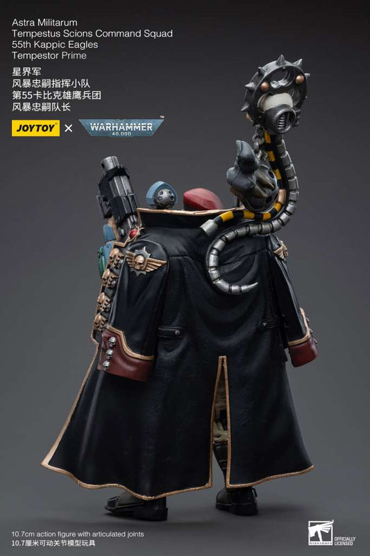 WH40K AM TMP SCNS CM SQ 55TH KAP TMP PRM