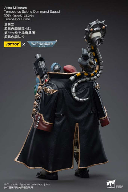 WH40K AM TMP SCNS CM SQ 55TH KAP TMP PRM