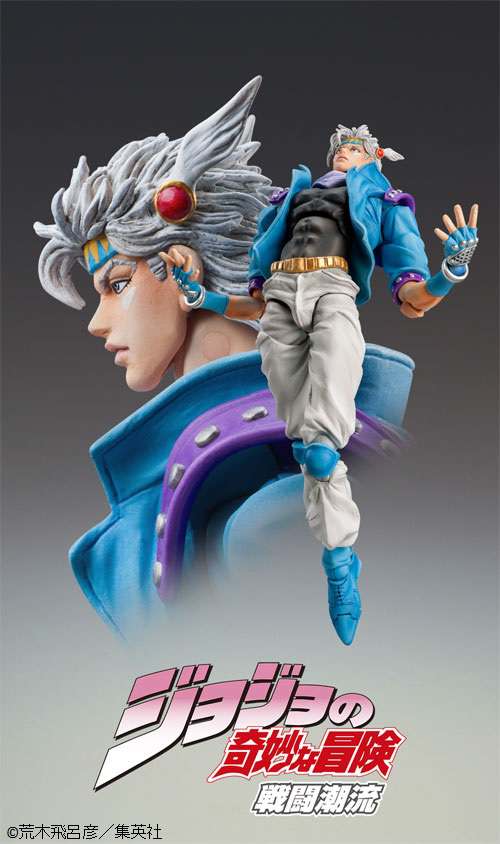 MEDICOS JOJO BIZ ADV2 CAE ZEPPELI SECO CHOZOKADO ACTION FIGURE 16 cm