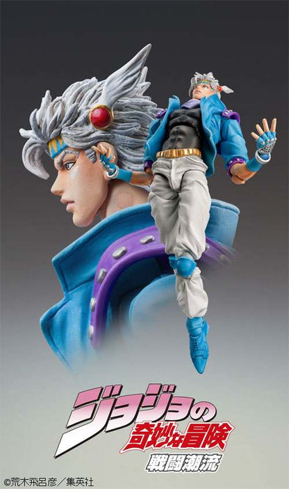 MEDICOS JOJO BIZ ADV2 CAE ZEPPELI SECO CHOZOKADO ACTION FIGURE 16 cm