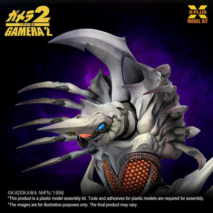 GAMERA LEGION MODEL KIT
