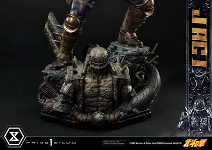 FIST OF THE NORTHSTAR JAGI BONUS STATUE