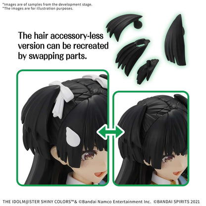 30MS FUYUKO MAYUZUMI