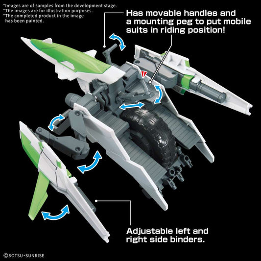 OPT PARTS SET GUNPLA 16 METEOR HOPPER