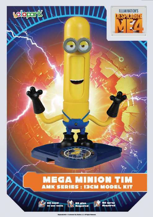 DESPICABLE ME 4 AMK SUPERTIM MODEL KIT
