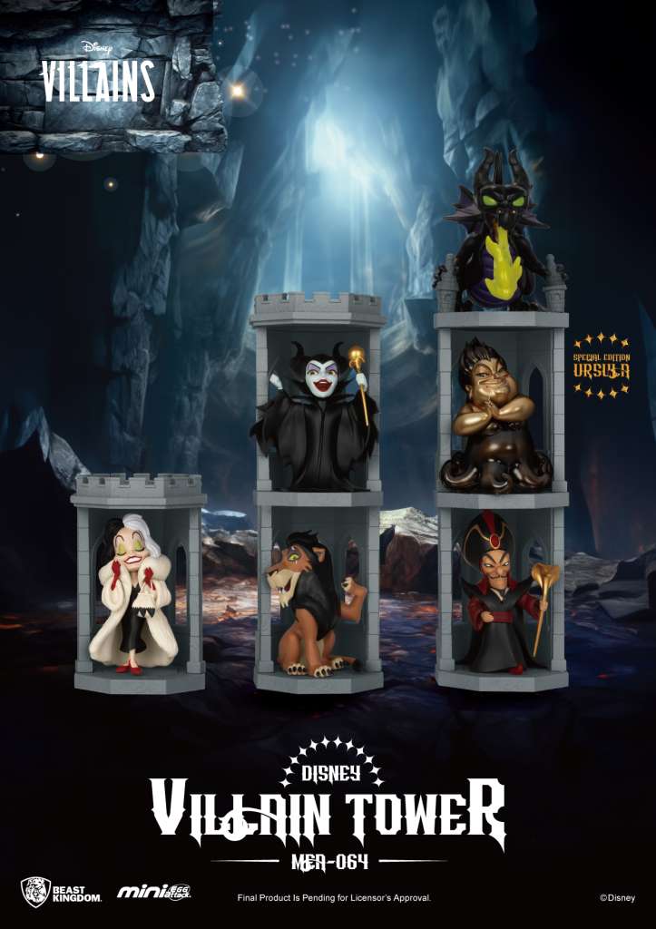 DISNEY VILLAIN TOWER SERIES BLIND BOX (6