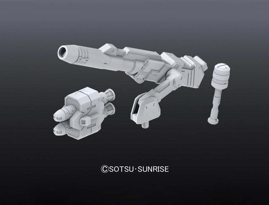 BUILDERS PARTS HD MS CANNON 1