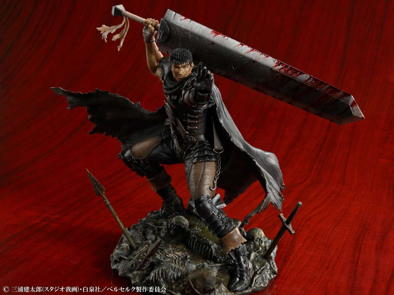 BERSERK GUTS BLACK SWORDSMAN 1/7 ST