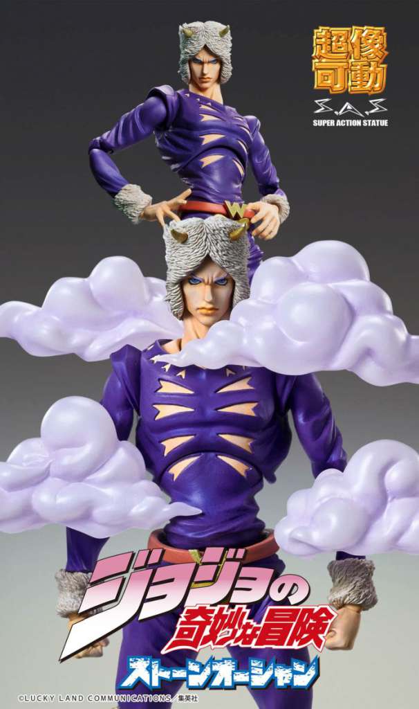 MEDICOS JOJO BIZ ADV6 WEATHER R CHOZOKADO AF ACTION FIGURE 16 cm