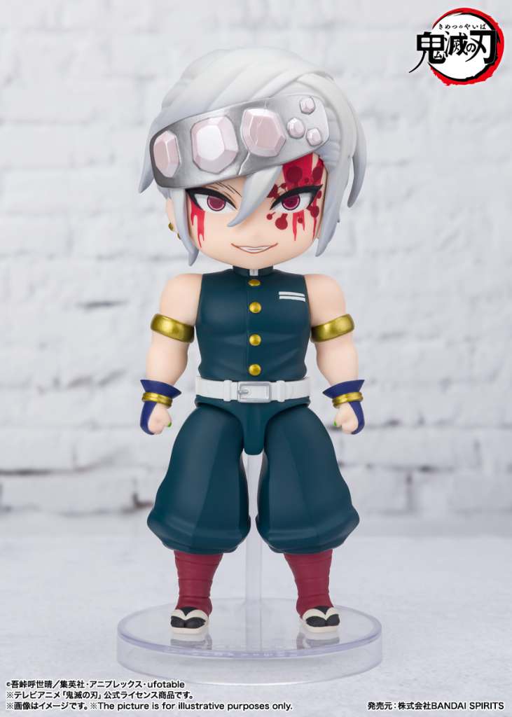 BANDAI UZUI - DEMON SLAYER SOUND BREATH MINI FIG MINI FIGURA 10 cm
