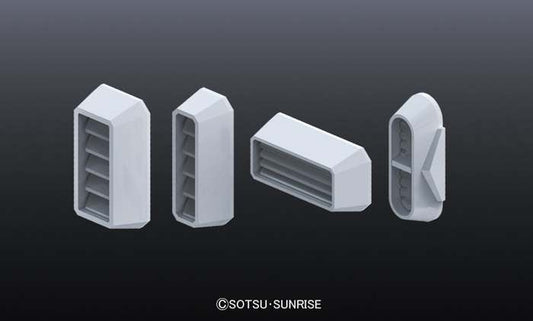 BUILDERS PARTS HD MS THRUSTER 01