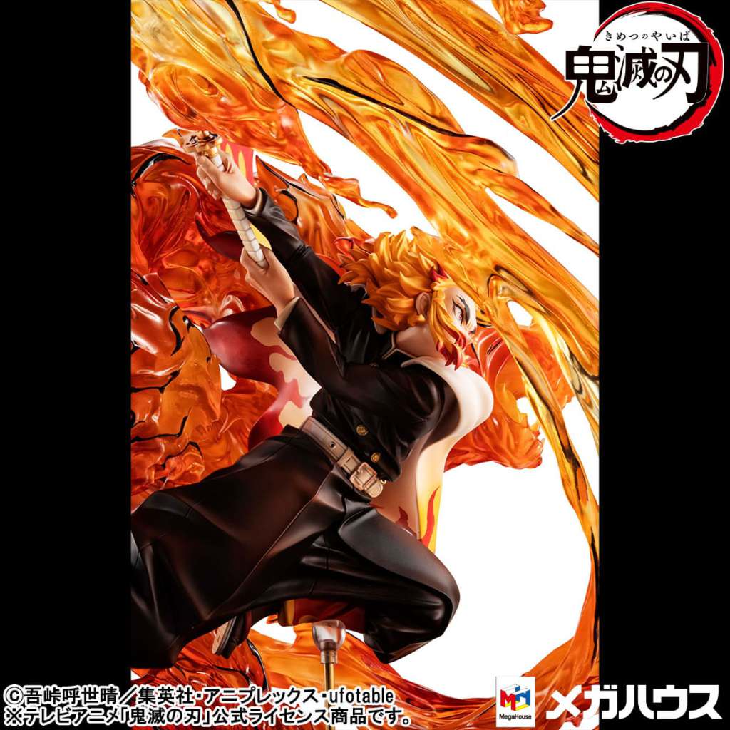 DEMON SLAYER KYOJURO FLAME BREATH GEM ST