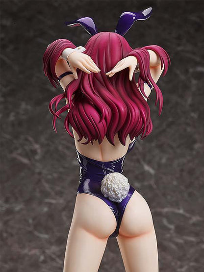 FOOD WARS RINDO KOBAYASHI BARE LEG BUNNY