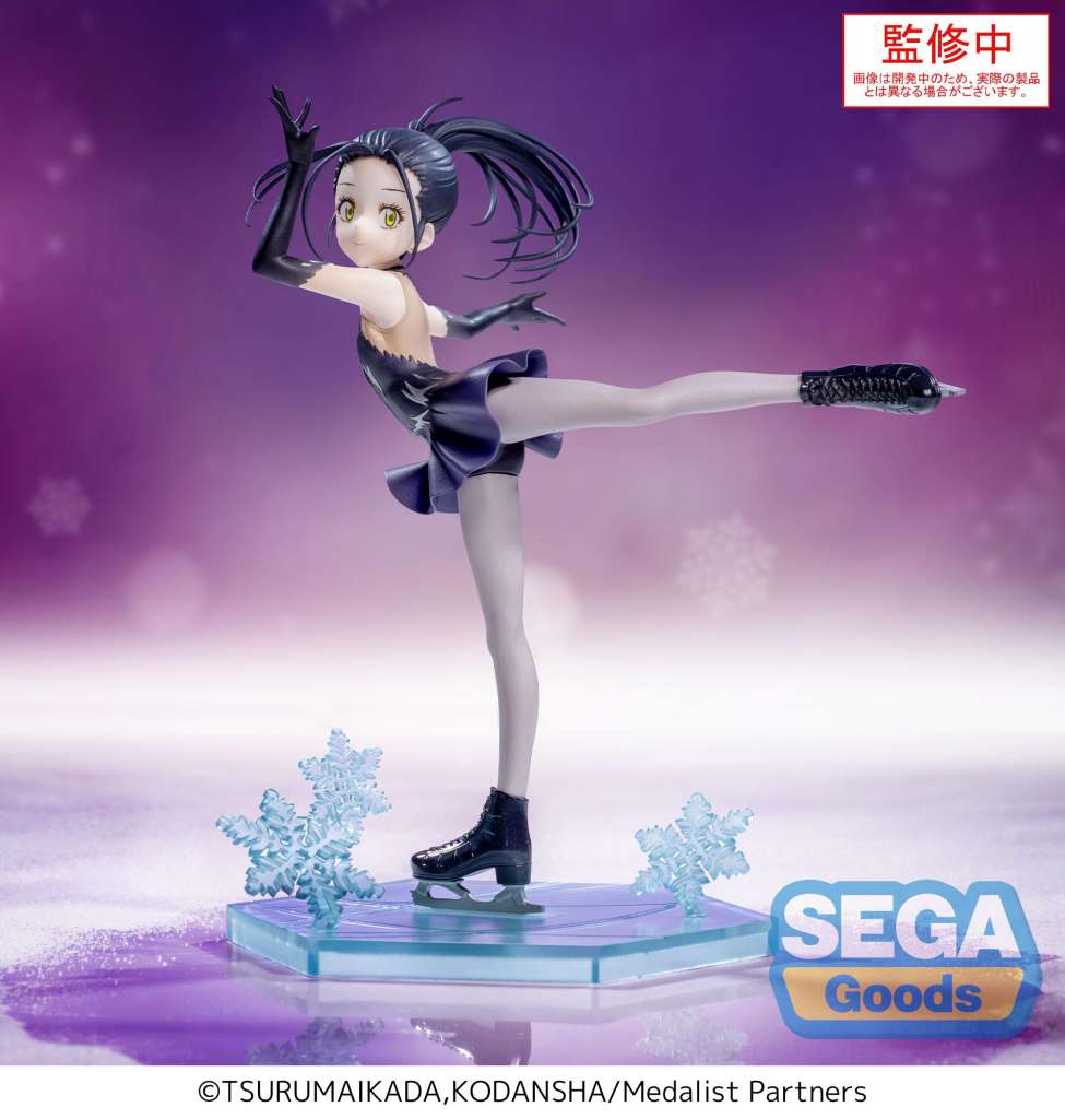 SEGA LUMINASTA MEDALIST HIRAKU KAMISAKI FIG FIGURA 17 cm