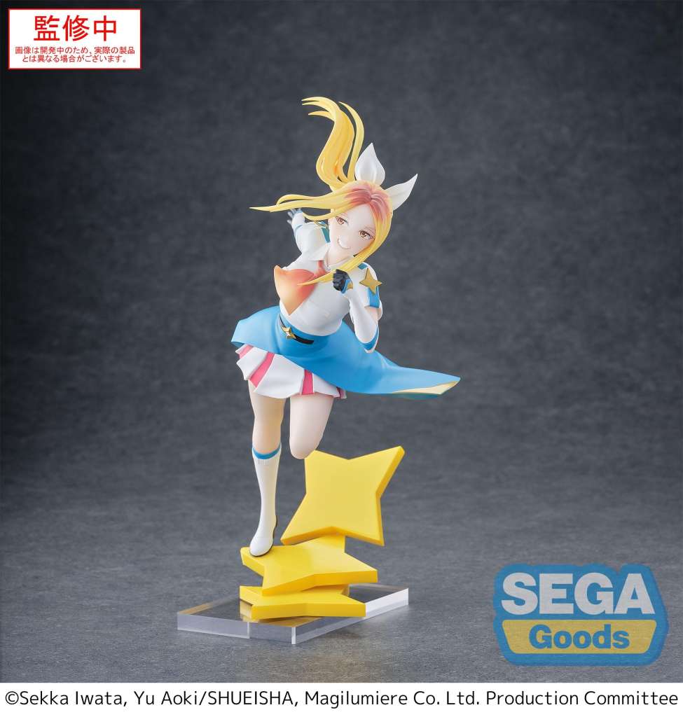 SEGA LUMINASTA MAGILUMIERE MAGICAL GIRLS HITORI KOSHIGAYA FIG FIGURA 19 cm
