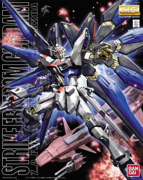 BANDAI - GUNDAM MG STRIKE FREEDOM 1/100 MODEL KIT