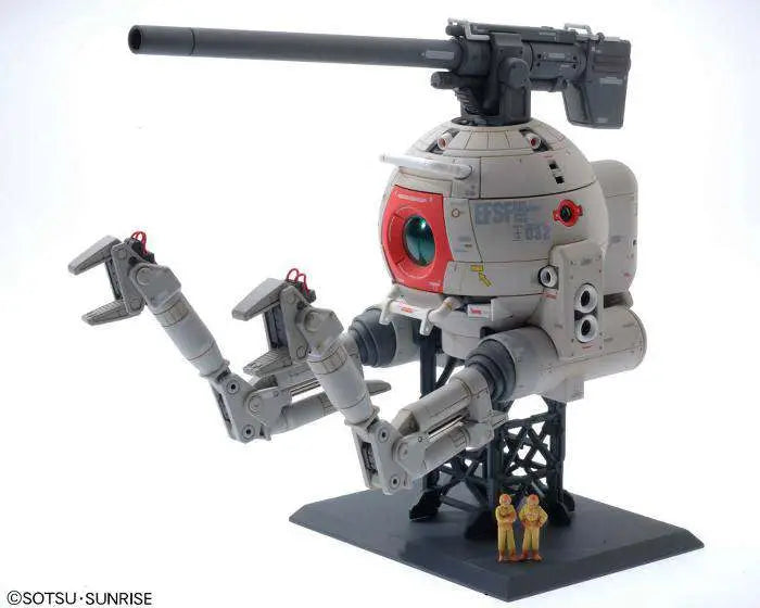 BANDAI MG BALL VER KA 1/100 MODEL KIT