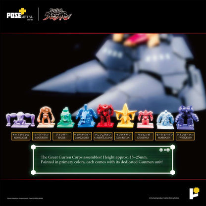 GURREN LAGAN DAI-GURREN POSE+ METAL