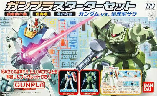 BANDAI HGUC STARTER SET 1 1/144 MODEL KIT