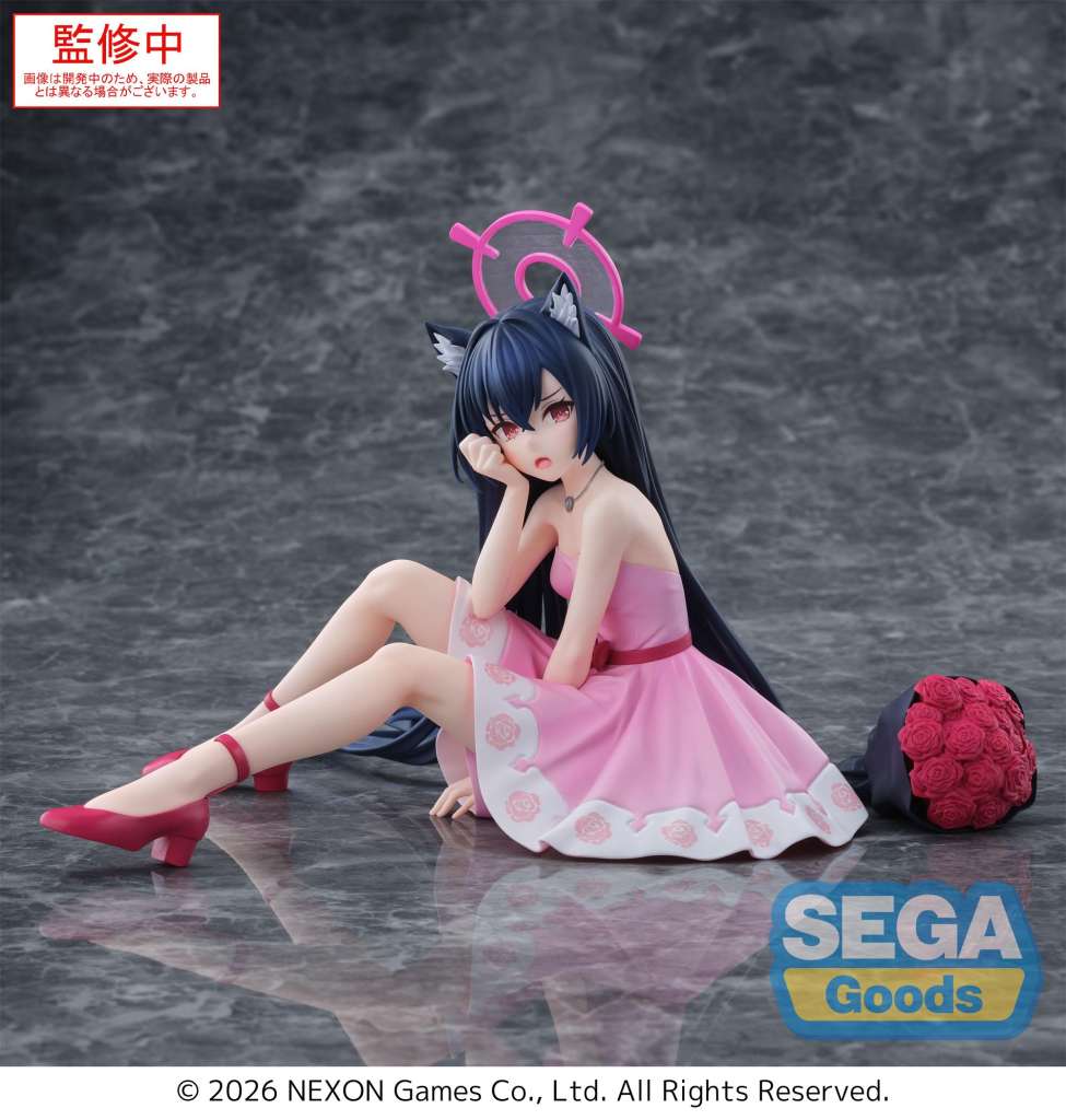 BLUE ARCHIVE SERIKA YUMEMIRIZE FIGURE