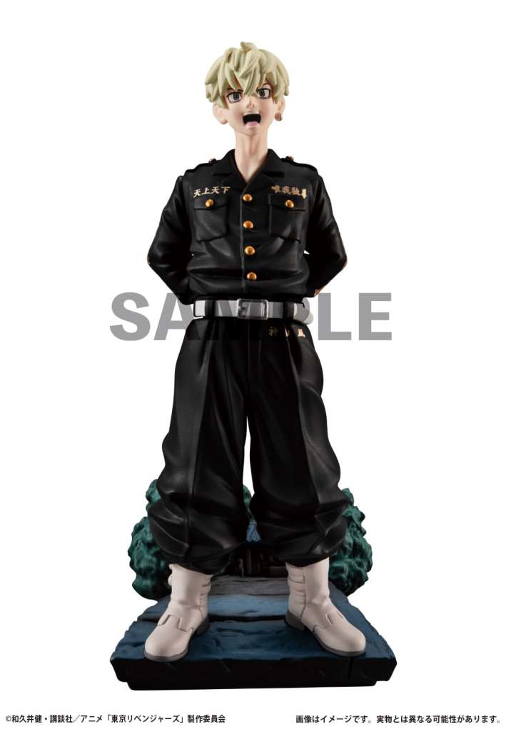 PETITRAMA TOKYO REVENGERS TOMAN HERO SET